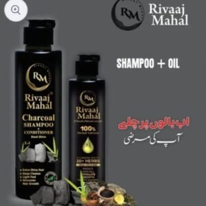 2 in 1 hair Deal 🤝